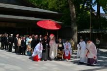 Japanese wedding