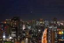 View from Tokyo tower