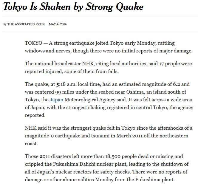 Tokyo earthquake