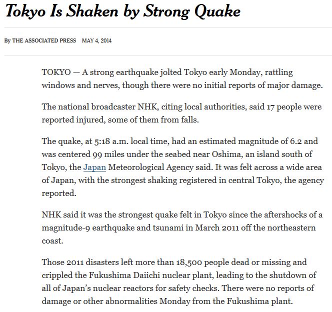 Tokyo earthquake