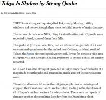 Tokyo earthquake