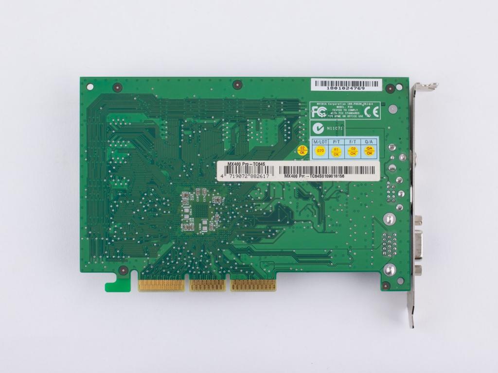 MSI MS-8826 V2.0 Pro-TC64S