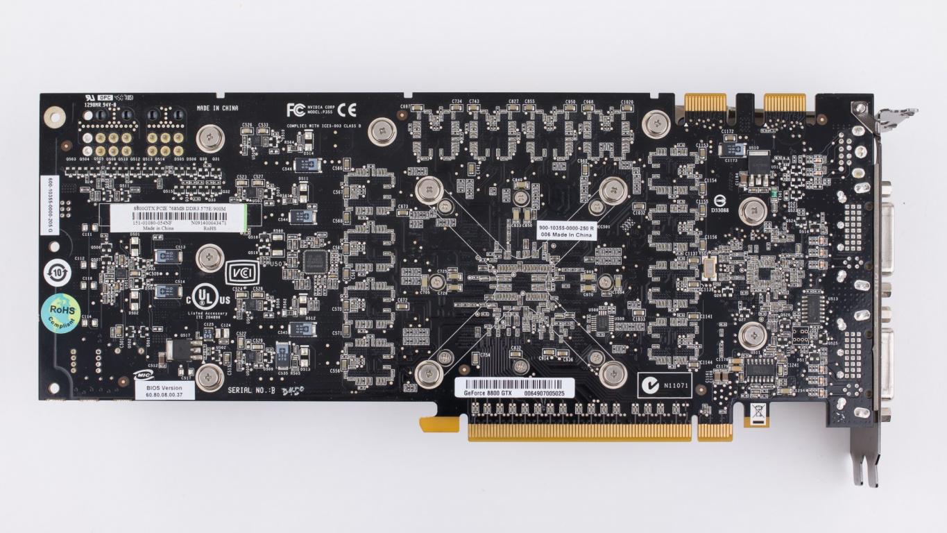 Zotac GeForce 8800 GTX (ZT-88XE760-FSP)